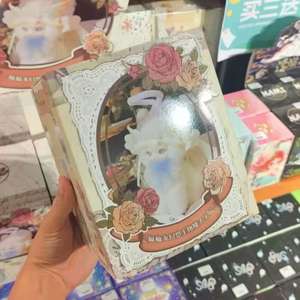 Elegantes cajas misteriosas <span class=keywords><strong>de</strong></span> la serie Magic Cat Academy para regalos elegantes con un aire <span class=keywords><strong>de</strong></span> misterio - Product Image 2