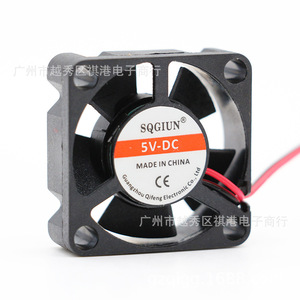 สกจิน 3010 ดีซีพัดลมระบายความร้อน 5V 2 สายเงียบสำหรับเครื่องพิมพ์ 3D โปรเจคเตอร์ติดรถยนต์ - Product Image 1