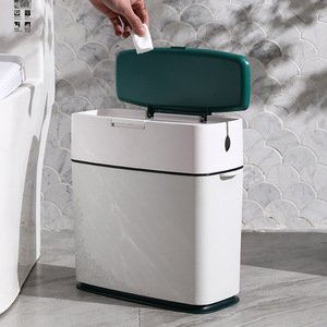 New Modern Smart Automatic Trash Can Plastic Trash Cans Household Kitchens Bathroom Trash Can