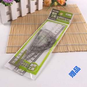 Math Sets Q-8040 4Pcs Geometric Tools Student Ruler Set For Drawing And Office Use - Product Image 1