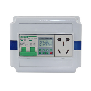 QJC QJDS-63 230V D63 Smart <b>Timer</b> Switch With Over Under Voltage Protection For Pump Motor Fan - Product Image 1