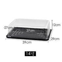 Boîte d'emballage en plastique transparente jetable de qualité alimentaire PET/PVC/PP, couleur personnalisée, impression UV, 14 pouces, pour gâteaux et chips