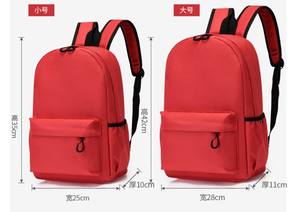 Sac à dos pour enfants personnalisé en gros, sacs d'école pour étudiants, sacs à la mode pour enfants, sac à dos d'école pour collège - Product Image 3