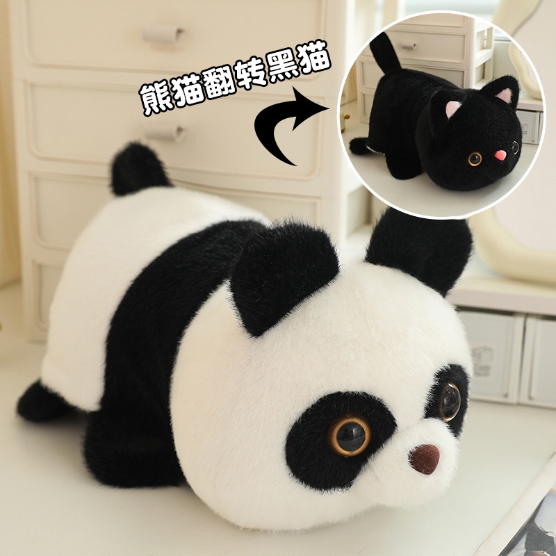 Panda+Gatto Nero
