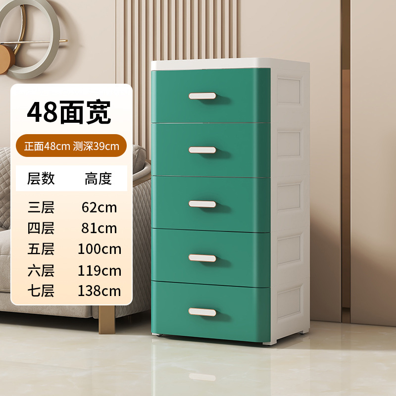 Vert 48*39cm