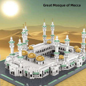 Modèle de construction éducatif célèbre, décoration de la Grande Mosquée de la Mecque, échelle 1:12, petites pièces en ABS, jouet de <span class=keywords><strong>puzzle</strong></span> pour enfants à assembler - Product Image 6