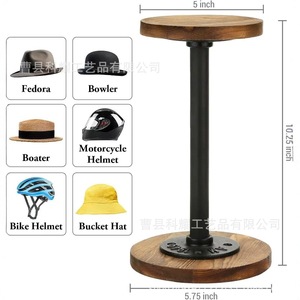Wooden And Iron <b>Hat</b> Rack Desktop Display <b>Stand</b> For Home Storage Organizer Round Shape Standing Type Ky1219 - Product Image 5