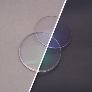 1,56 SHMC Revestimiento verde/azul Gafas bifocales de bloqueo de luz azul con protección UV400 <span class=keywords><strong>Lentes</strong></span> <span class=keywords><strong>progresivas</strong></span> <span class=keywords><strong>personalizadas</strong></span> - Product Image 1