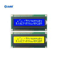 Modul LCD COB Berkualitas Tinggi 0802/1602/1604 Layar STN/FSTN dengan Antarmuka I2C/SPI Warna Biru/Kuning-Hijau/Abu-abu