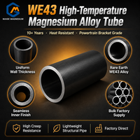 Tube en alliage de magnésium Maige WE43, résistant à la chaleur, sans soudure, poli satiné, certifié ISO9001:2015 pour l'automobile