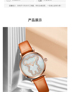 Reloj de cuarzo redondo de oro rosa para mujer, correa de cuero roja, esfera analógica, diseño de oso de dibujos animados con diamantes de imitación, 30 mm - Product Image 3