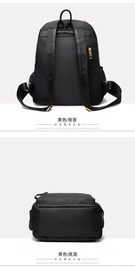 Zaini da viaggio in Nylon per ragazze adolescenti zaini da donna - Product Image 4