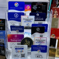 Carte NFC PVC époxy NFC213 avec puce, sans contact, personnalisable, pour avis Google, avec support de présentation pour petites entreprises
