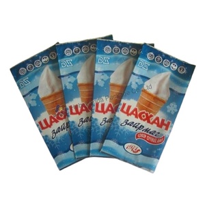 Tùy chỉnh in thiết kế Kem <span class=keywords><strong>wrapper</strong></span> - Product Image 2