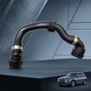 Module de gestion de la chaleur 17127535570, tuyau de pompe à eau auxiliaire pour BMW X3 G01G08, OEM 17127535570, haute qualité - Product Image 1