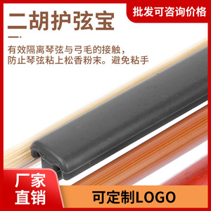24g - Product Image 5
