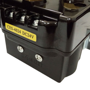 Contacteur électromagnétique Danco CES-4024 DC24V pour démarreur de moteur - Product Image 4