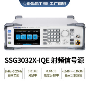 เครื่องกำเนิดสัญญาณ Siglent SSG3032X IQ ความถี่ 9KHz 2.1GHz RF สำหรับใช้ในห้องปฏิบัติการและการทดสอบ - Product Image 5
