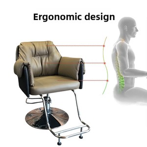 Fauteuil de <span class=keywords><strong>coiffure</strong></span> de style américain, base en métal chromé, élégant, luxe léger, minimaliste, pour salon, pivotant, réglable en hauteur, pour coloration - Product Image 3