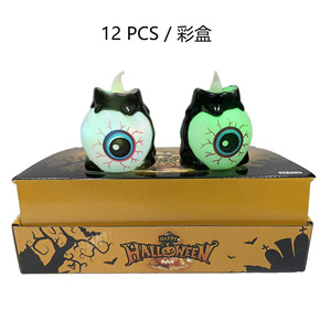 Lampe bougie œil lumineux d'Halloween, décorations pour la fête des fantômes, lampe œil aux yeux colorés avec éclairage par bougie, veilleuse, cadeau - Product Image 3