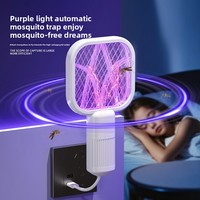 Nouveau modèle 2026 – Lampe anti-moustiques électrique et raquette anti-insectes combinées, silencieuses, compactes, portables, pour intérieur, avec lumière bleue anti-moustiques