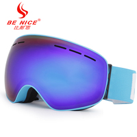 Masques de ski à lentille sphérique en gros, sangle réglable, logo personnalisé, anti-buée, pour snowboard et ski d'hiver en extérieur