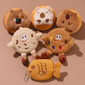 Scatola <span class=keywords><strong>cieca</strong></span> giocattoli di peluche ciondolo borsa per bambola decorazione portachiavi regali soffice frutta cibo Hamburger portafoglio portachiavi per le donne - Product Image 1