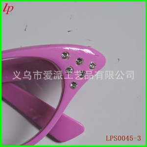 <b>Pink</b> Cat Eye Glasses With Rhinestones For Women Party Fashion Trend LPS0045 - Product Image 3