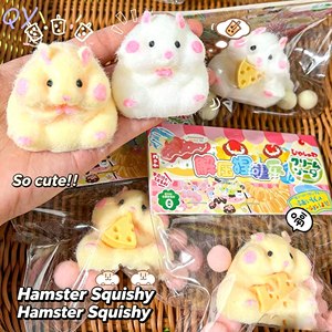 QY  Hamster en peluche Squishy jouet lente augmentation soulagement du Stress sensoriel Fidget jouet pour enfants et adultes - Product Image 4