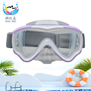 قناع غوص للأطفال مقاوم للماء بالكامل مع رؤية بانورامية واسعة، زجاج مقوى 4.0 مم، حزام قابل للتعديل مضاد للضباب، مناسب للغوص والغطس - Product Image 2