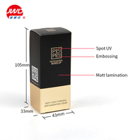 Boîte d'emballage en carton personnalisée FSC de luxe avec estampage à chaud doré et texture gaufrée pour parfum, huile essentielle ou cosmétique, 50 ml