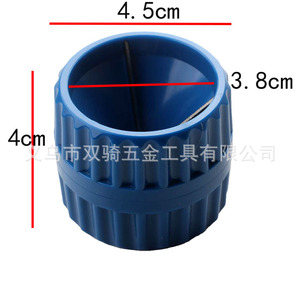 CT-208 Inner Outer Reamer 3/8-1/2 Inch For PVC Copper Brass Aluminum Pipe Deburring Tool - Product Image 3