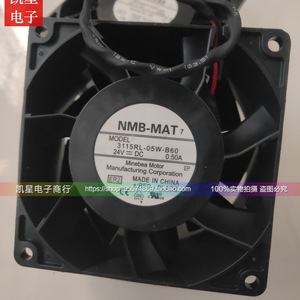 NMB 3115RL-05W-B69 พัดลม 24V DC 0.50A พัดลมระบายความร้อนอินเวอร์เตอร์ - Product Image 2