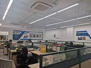 军刀证书/<span class=keywords><strong>Saso</strong></span>证书 - Product Image 3