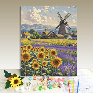 Customizable 40x50cm Digital Painting sunflower DIY Oil Painting on Acrylic Canvas Oil Painting by Numbers - Product Image 1