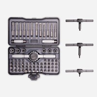 YIYUN MT-R069 Kit d'outils de réparation professionnel 69-en-1 avec clé à cliquet et embouts, logo personnalisé OEM/ODM pour téléphones portables/ordinateurs portables