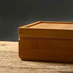 <b>Bamboo</b> and wood four-compartment box with top and bottom lid, <b>bamboo</b> desktop storage compartment, simple storage packaging box - Product Image 1