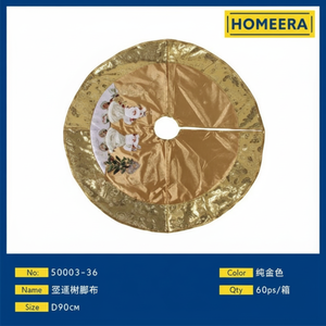 Decorazioni in tessuto natale diametro 90cm eco-friendly forniture Per feste alla moda Per uso domestico all'ingrosso 60 pezzi Per scatola - Product Image 1