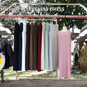 Abaya musulmane islamique d'été faite à la main à manches courtes de couleur unie décontractée pour femmes - Product Image 2