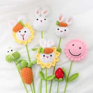 Carino fatto a mano finito Crochet frutta animali <span class=keywords><strong>fiori</strong></span> per gli amici regalo decorazione per la casa - Product Image 1