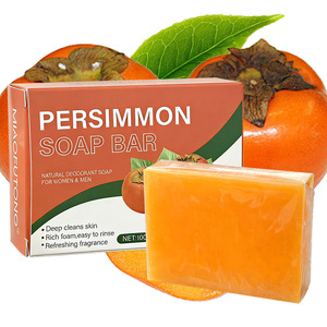 Savon exfoliant doux à l'enzyme de papaye, blanchissant et éclaircissant, avec glycérine et acide kojique, savon de bain aux herbes - Product Image 4