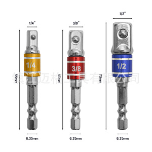 3Pc Colored Ball Bearing Connector 1/4 3/8 1/2 Inch Hex Shank For Electric Drill Impact Driver Wrench Converter Tool - Product Image 3