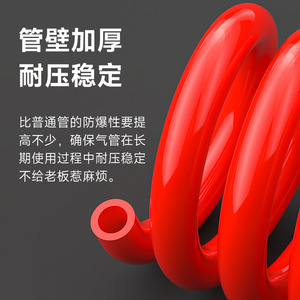 Tuyau pneumatique industriel en PU à ressort 8/10/12 Compresseur d'air Tuyau spiralé télescopique avec connecteur 6/9/12/15 mètres - Product Image 2