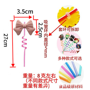 Nuevo lazo colorido paja creativa pasta de paja accesorios decorativos hebilla de paja arco accesorio desmontable - Product Image 3