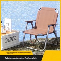 Chaise de voyage à bras pliant portable ultra léger pour camping, jardin, plage, pique-nique, mobilier d'extérieur