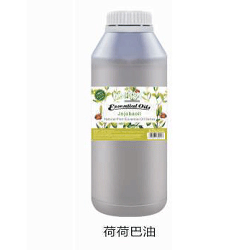 huile de jojoba