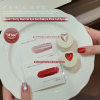 ENNISI Gel à ongles effet œil de chat, rouge cerise rose, nouveau, pailleté, à sécher avec une lampe UV
