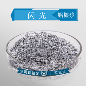 25 kg - Product Image 5