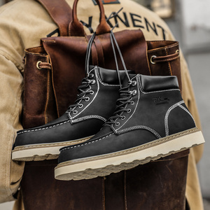 Botas de Trabajo Personalizadas de Moda, Cálidas, Casuales, de Cuero, Ligeras e Impermeables, en Oferta - Product Image 2