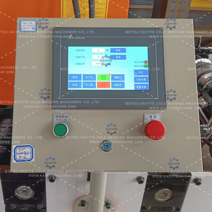 เครื่องม้วนชัตเตอร์สองชั้นทำ<span class=keywords><strong>จ</strong></span>ากเหล็กคอมโพสิตแบบไล่ระดับไฟอุปกรณ์ขึ้นรูปประตูแบบอั<span class=keywords><strong>จ</strong></span>ฉริยะ - Product Image 5